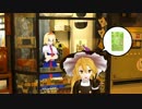 ヤニカス☆29.3gp