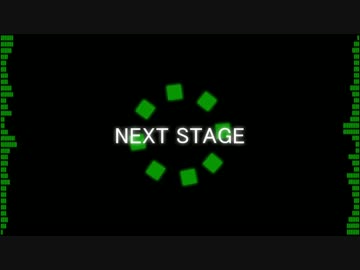 【UTAU無双】大徳の『NEXT STAGE』
