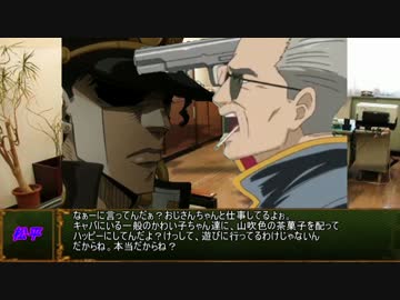 銀魂2期放送記念 破壊伸 松平片栗虎を集めてみた ニコニコ動画