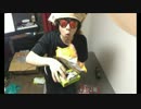 もこうの「うまるちゃん」を逆再生してみた