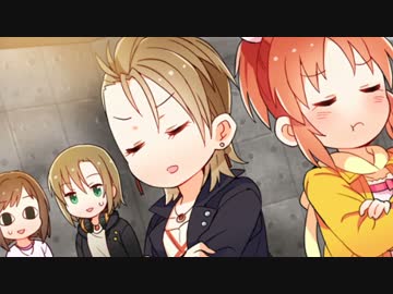 【驚愕】ｱｲﾄﾞﾙ達の素顔　第拾九話