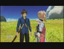 [PS3] テイルズオブゼスティリア速攻クリア動画　Ｐ2[TOZ]