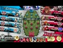 wlw 【AA5】　その猿８