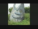 北海道 道の駅スタンプラリー2014年度版 Part16【Faki】