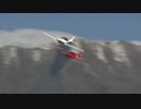 Lancair Legacy