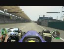 [02] F1シリーズ初心者の「F1 2015」ハンコン プレイリプレイ