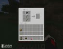 下手くそ絵師と看板メカ娘が行く～Minecraft実況～