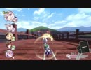 【幻走スカイドリフト】 里TA 2:05:742