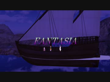 【ささら/ONE/愛里】FANTASIA【オリジナル】