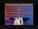 【実況】この刹那に、愛を超えろ―『Dies irae ～Amantes amentes～』 ep.40