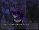 音読練習がてら獣道を歩む漏れなつ。実況 Part23