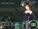 羅刹弐　シュトレーゼ編　Part 27　「雹」（後半）