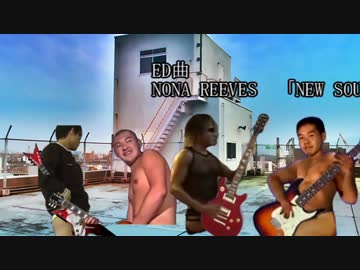 【リメイク前】迫真ヤンキー部　漢の裏技　第一章「野獣誕生」前編