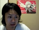 宇宙の真実が聞きたい人こっちゃおーいで。その２