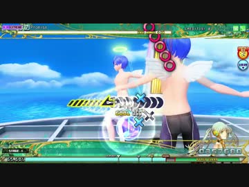 【ProjectDIVA ACFT】 　Promise EXEX　PERFECT　【裸イト布教用】
