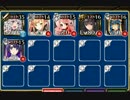 【千年戦争アイギス】 アーニャちゃんは最後で 【土曜：魔導鎧姫】