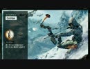 [COD：BO3ベータ]最初から使えるスペシャリスト4人の特殊武器紹介