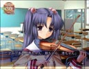 また、おクラナドを実況します。13本目