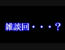 【実況】――月と影と仮面――『ペルソナ３』を実況プレイ【Part43】