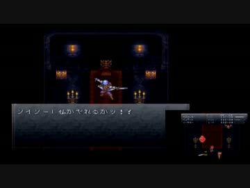 【神縛り】クロノトリガー最高難易度クリア目指す第9回◆ゆっくり実況