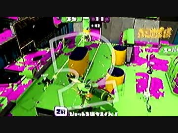 【字幕のみ】モグラトゥーン part2 モデラーでガチエリア【Splatoon】