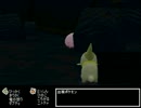 不思議な冒険へ出かけよう!ポケダンマグナゲート実況Part19