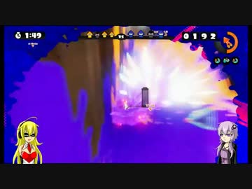 【Splatoon】ぐうたらイカ　Part6【Voiceroid実況】