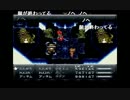 aisssyさんの クロノトリガー PS版【実況プレイ】その56