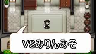 【ポケモンORAS】対戦ゆっくり実況083 カフェテリア交流戦 vsみりんみそ