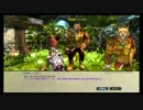 気持ちだけ移住 ドラゴンネスト実況　part56