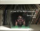 フリーでソウルな音楽freesoulマスターピース篇