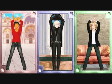 【APヘタリアMMD】Bad Freinds Logic