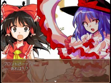 東方鉄戦記 ～サガブロンティア２～ 29