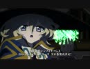 戦姫絶唱シンフォギアGXのBD/DVDとCDのCM その8