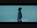 Homecomings - HURTS