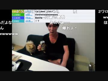 【加藤純一】飲む　2/8