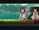 風紀委員と行く！！問題児たちのCoC【延命病院】 part2