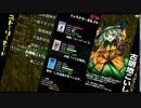 東方深秘録ストーリー実況プレイ(こいし編)