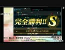 とあるプニキ生主はドジっ娘