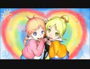 【Rana&GUMI】きょうもハレバレ【カバー】
