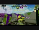 【リッカス】超エイムゲーと化したSplatoon! part 2【Sチャージャー】