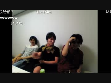 【加藤純一】飲む　4/8