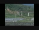 国鉄PV番外編2三セク化編