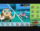 【ポケモンORAS】ひっそりシングルレート実況 46【マンムー】