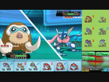 【ポケモンORAS】ひっそりシングルレート実況 46【マンムー】