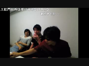 【加藤純一】飲む　6/8