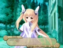 天空のシンフォニア プレイ動画 5
