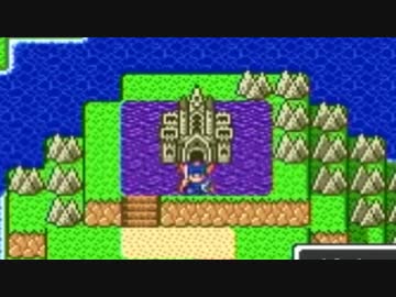 【DQⅠ】勇者くらんが世界を救うぞ!!【part6】