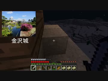 東京サマーセッション Inst ニコニ コモンズ