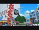 【ゆっくり実況】ネトゲ廃人のクローザーズ解説プレイPart2